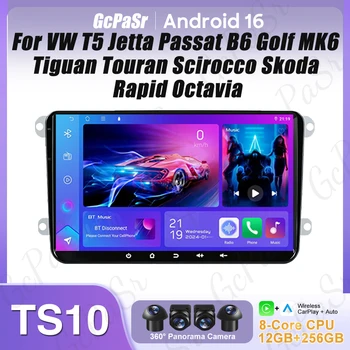 Radio Android para VW T5 Jetta Passat B6 Golf MK6 Tiguan Touran Scirocco Skoda Rapid Octavia Leon CarPlay Video GPS No 2din Video 1