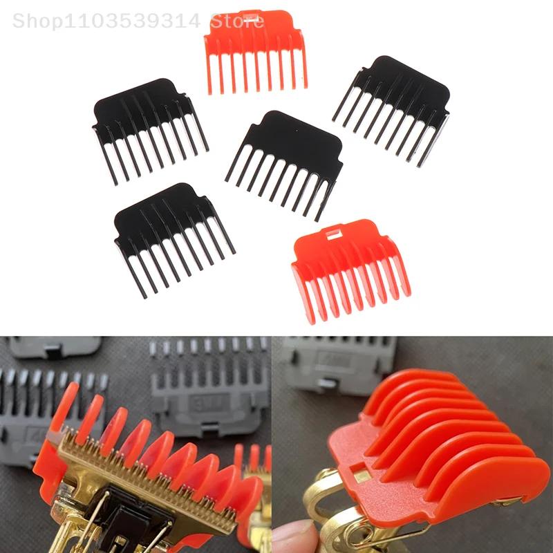 T9 헤어 클리퍼 가드 가이드 빗, 트리머 커팅 가이드, 스타일링 도구 부착, 1.5mm, 2mm, 3mm, 4mm, 6mm, 9mm 호환, 1 세트