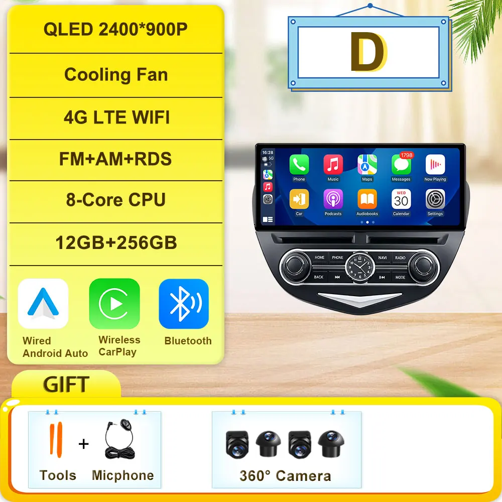 D 12G 256G 360