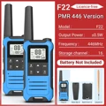 BL PMR NO BAT-BL