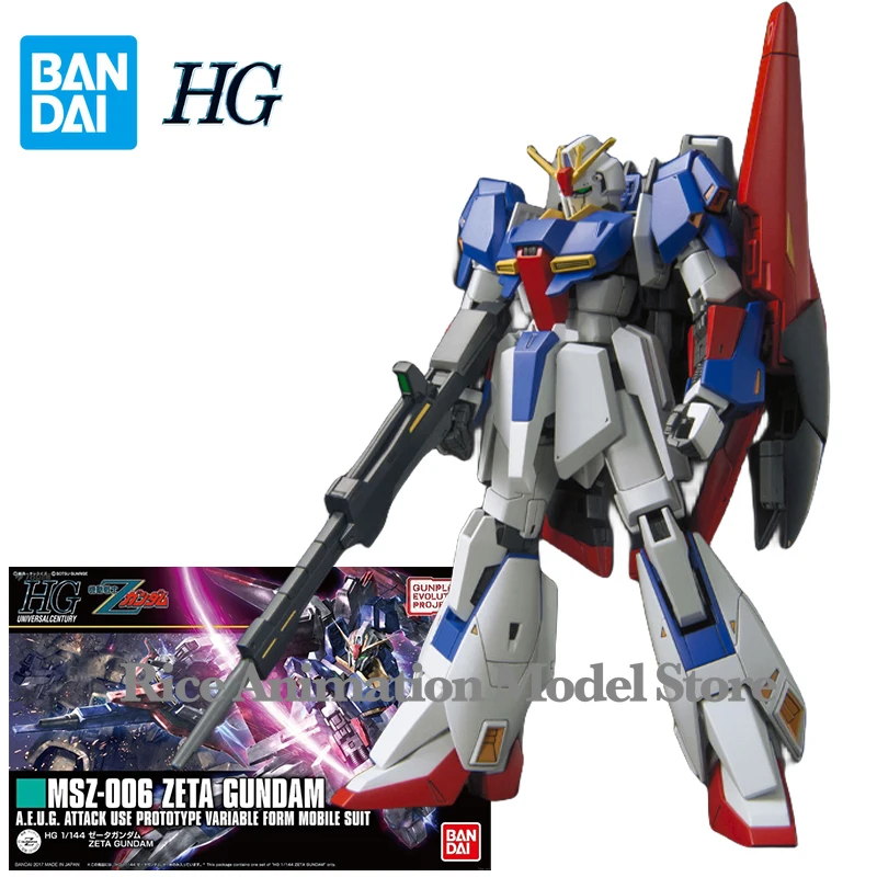 HG1/144ガンプラセット HG 1/144 ゼータガンダム | 機動戦士Zガンダム フィギュア