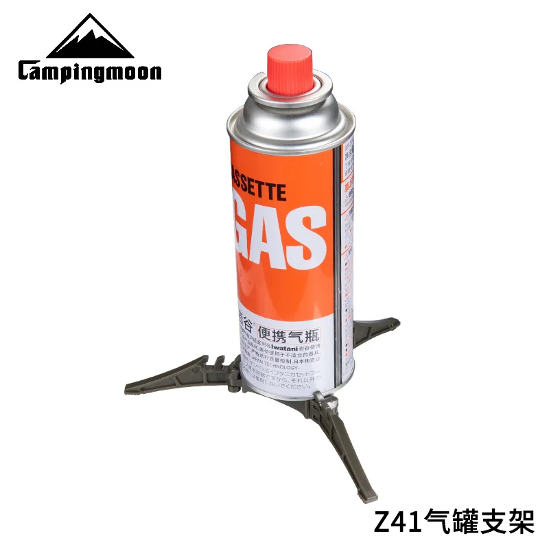 CAMPINGMOON Z41 Portable Foldable Gas Tank Holder Universal Bracket For Long Gas Flat Tanks Tripod stabilizer
