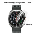 Watch 7 Ultra 47MM