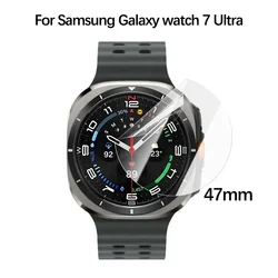 Protezione in Hydrogel Premium per Smartwatch - Pellicola Protettiva Ultra-Cristallina