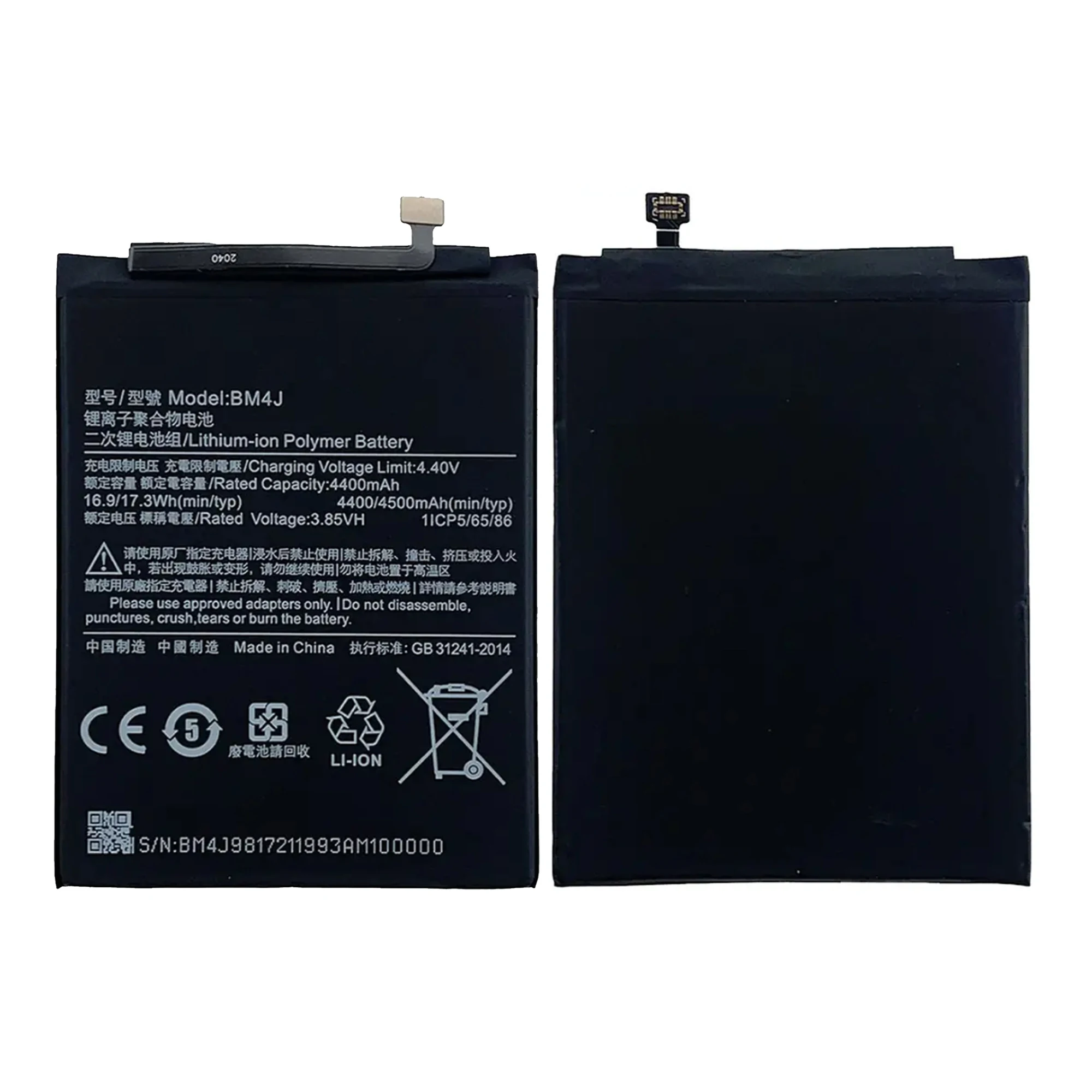 New 100% original BM4J Battery For Xiaomi Redmi Note8 Pro / Redmi 8 Pro phone Batteries Bateria +Tools