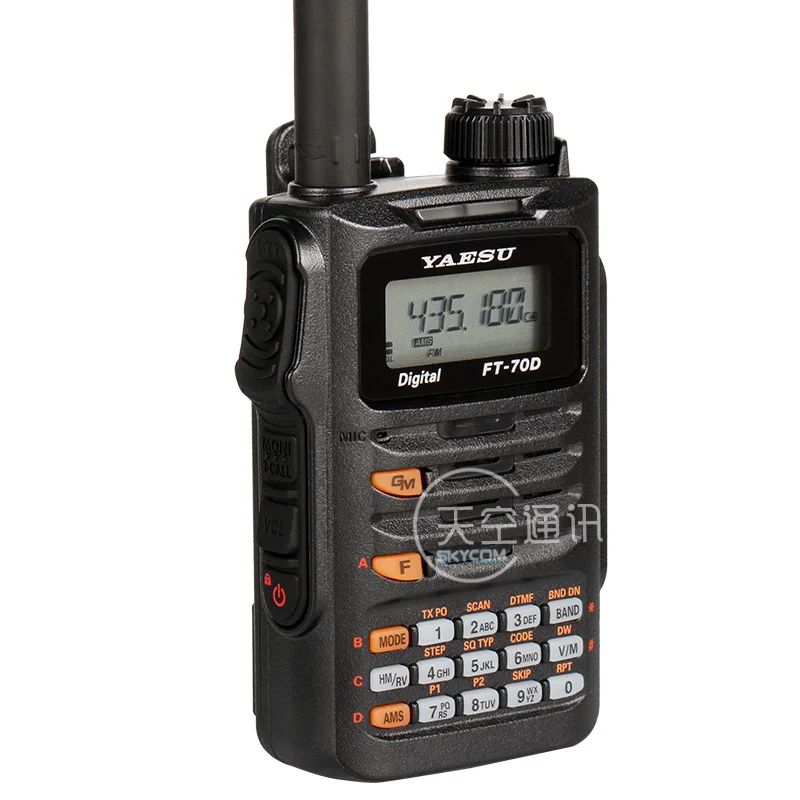 Original Yaesu FT-70DR 70D C4FM/FM dual frequency digital handheld  walkie-talkie