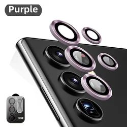 Premium Metal Camera Lens Protector Glass - Full Cover Phone Lens Protection - S26 Ultra (Purple)
