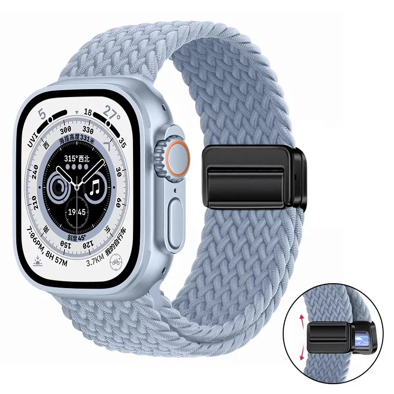 Breathable Nylon Braided Strap for Apple Watch - Adjustable Wristband