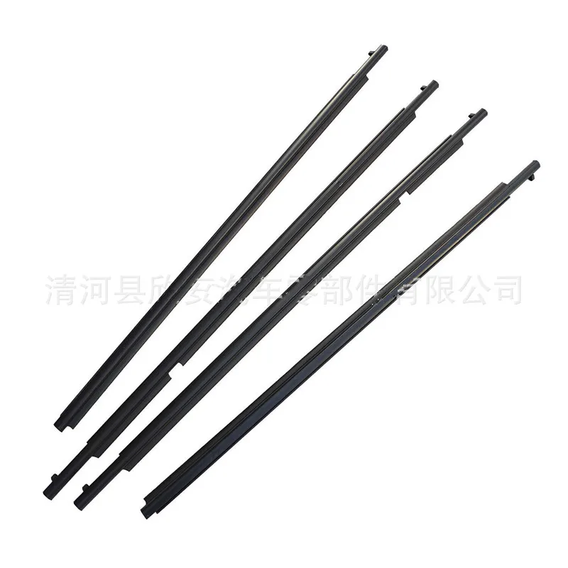 4pcs Car Weatherstrip Window Moulding Trim Seal Belt For Toyota SCION XB 2007-2015 75720-12820