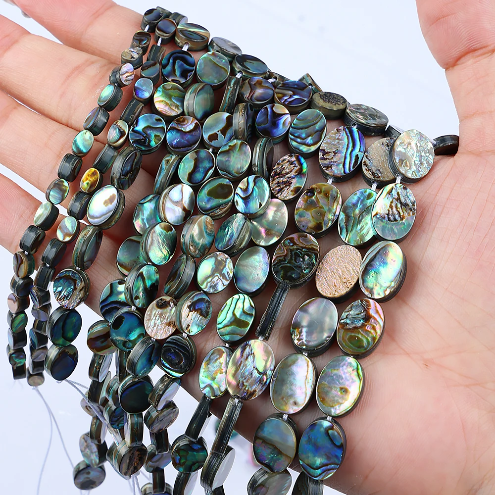 High Quality 5Beads Natural Shell Beads Coin Abalone Shell Loose Beads For Jewelry Making Bracelet Necklace DIY 3