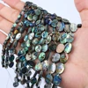High Quality 5Beads Natural Shell Beads Coin Abalone Shell Loose Beads For Jewelry Making Bracelet Necklace DIY 3