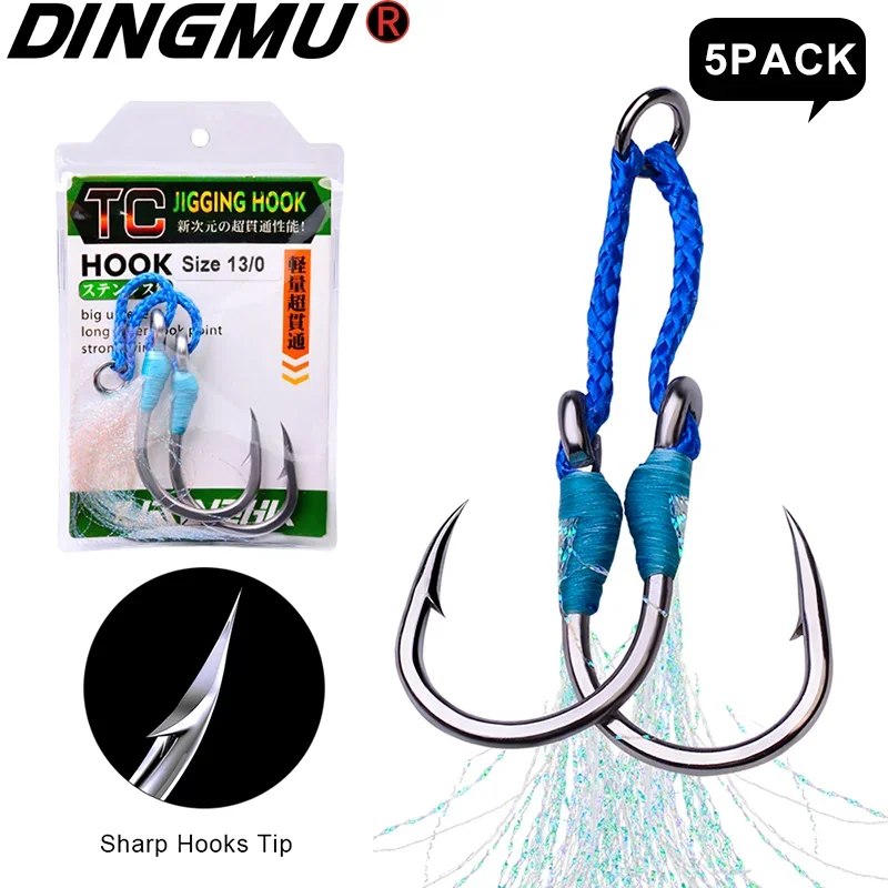 

5 упаковок крючков для джиггинга 1/0-3/0-5/0-7/0-9/0-11/0-13/0 #, рыболовные крючки из нержавеющей стали, двойные крючки, рыболовные крючки с перьями