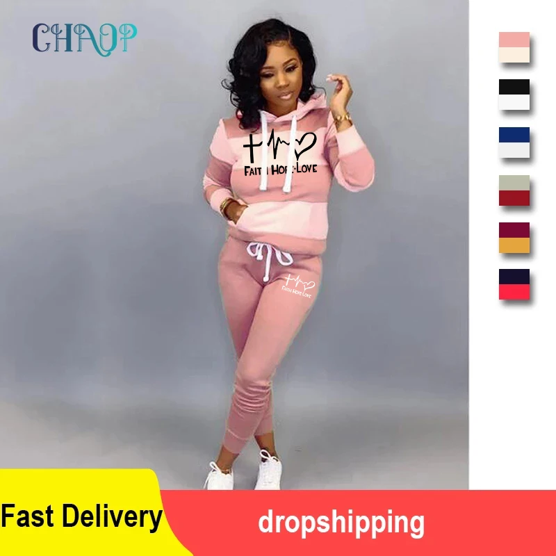 

Зимний женский спортивный костюм CHAOP с капюшоном и длинными рукавами, спортивная одежда, комплект из двух предметов, флисовый комбинированный костюм с длинными брюками, женский спортивный костюм