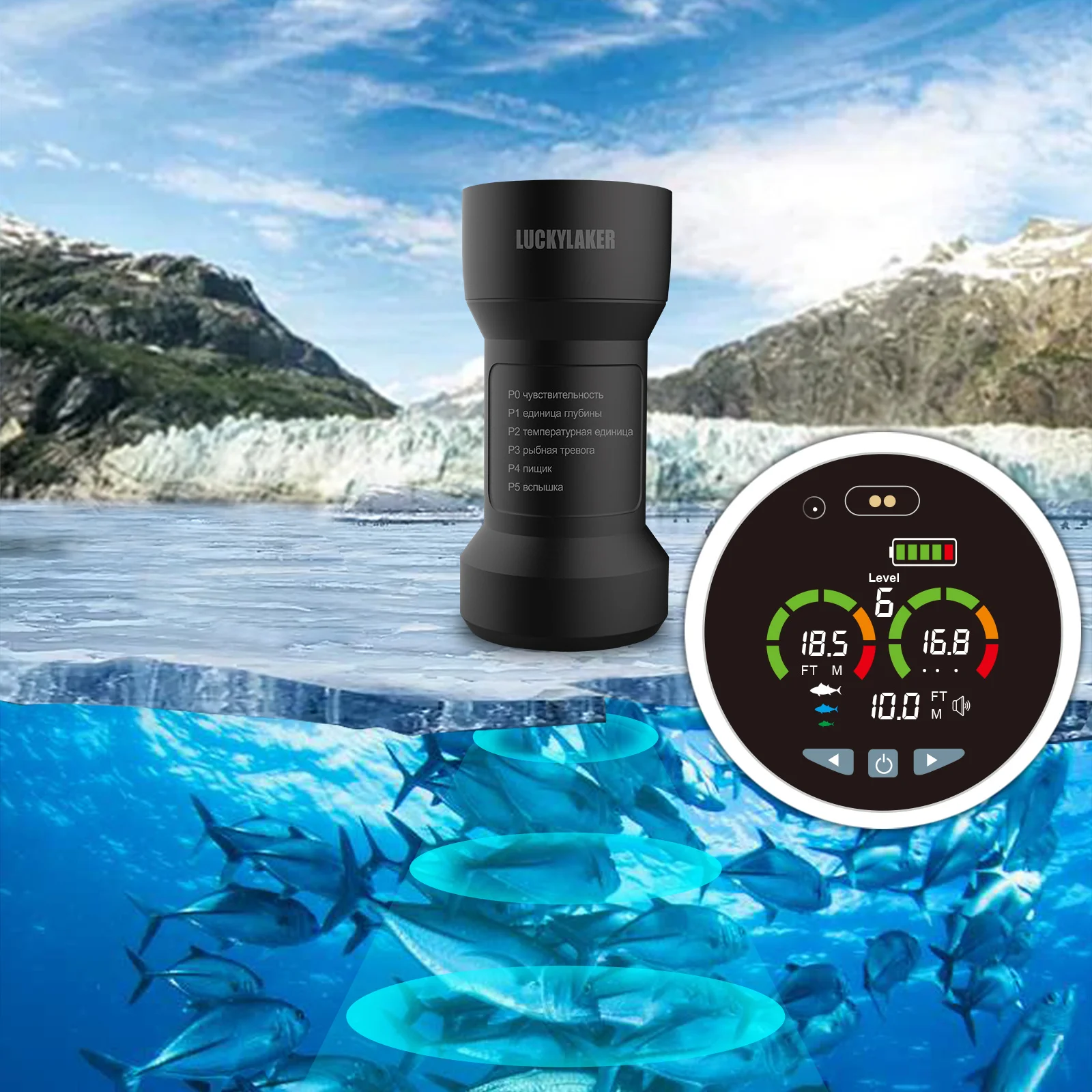 LUCKY FF202 Ice Fish Finder Ice Surface Detection 328ft/100m Depth Fishing Tool Support Russia Manual & Menu