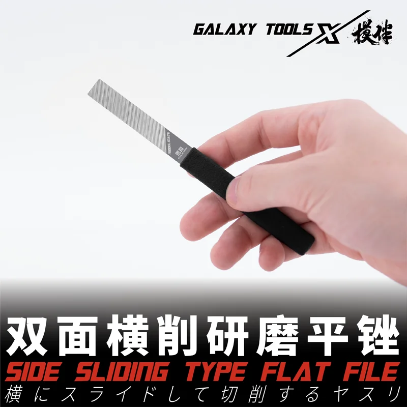 Hobby grinding tools gk water spout grinding Single Texture Design Powerful cutting Double sided use For Miniature model 2