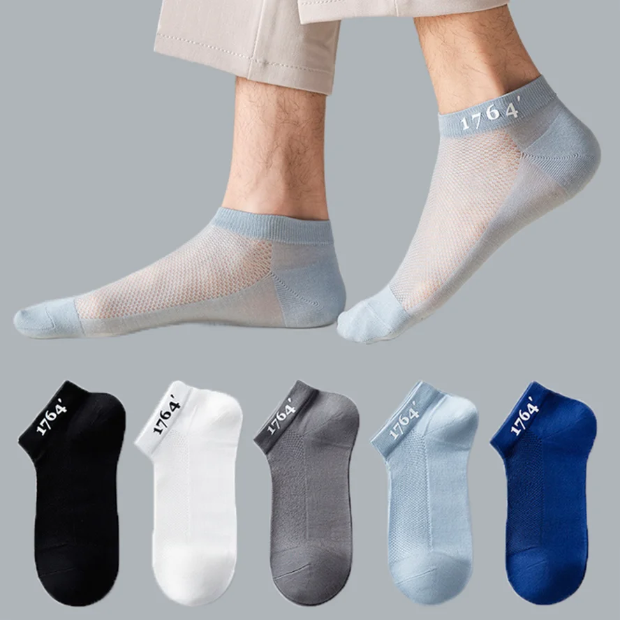 

5 Pairs New High Quality Solid Color Men's Short Socks Low-cut Men's Sports Socks Men's Summer Mesh Thin Breathable White Socks