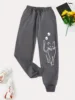 Elegant Cat Print Casual Versatile Women Pants Fashion Trendy Trousers With Drawstring Pockets Comfortable Sweatpants Female 5