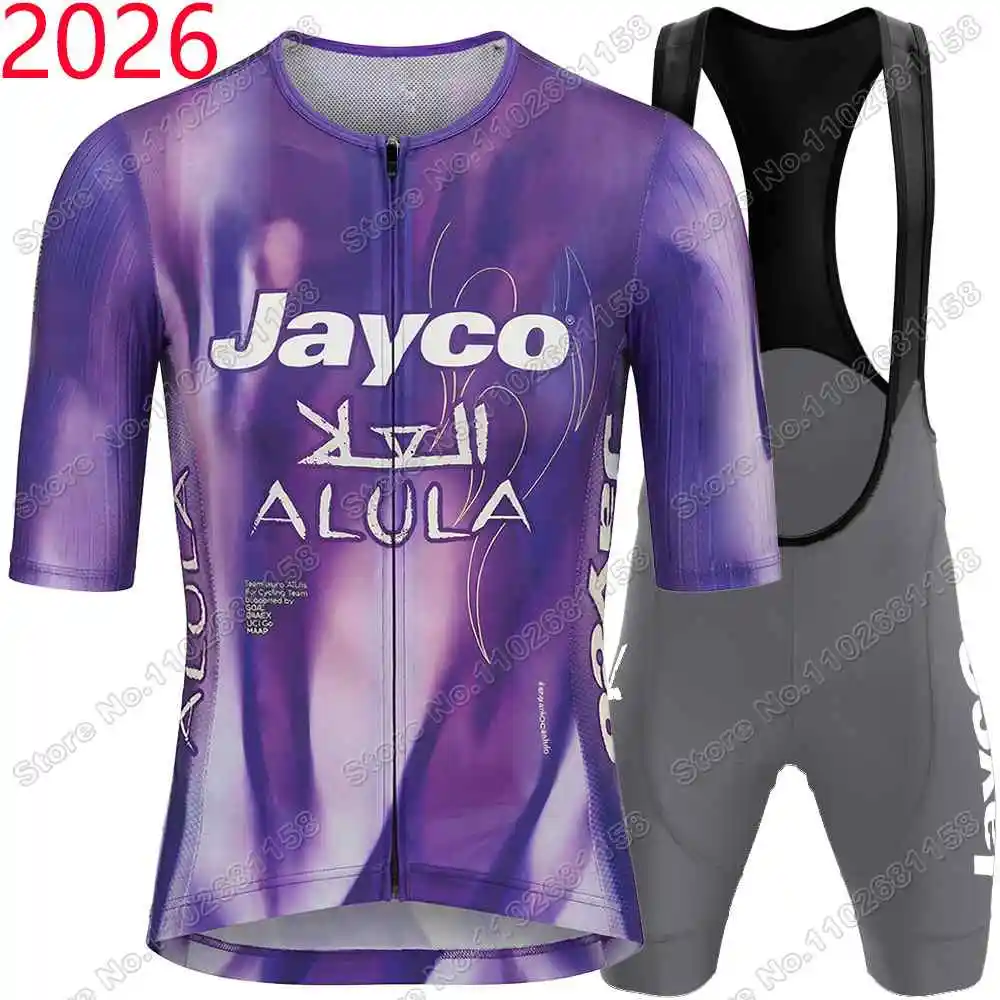 2026 Team Jayco Alula Cycling Jersey Set Summer Cycling Clothing