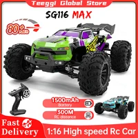 ZLL SG116 MAX 1:16 High Speed Drift Racing 80KM/H Brushless Motor 4WD SG116 Pro 40KM/H RC Car Off Road Car Toys For Kid Gift 1