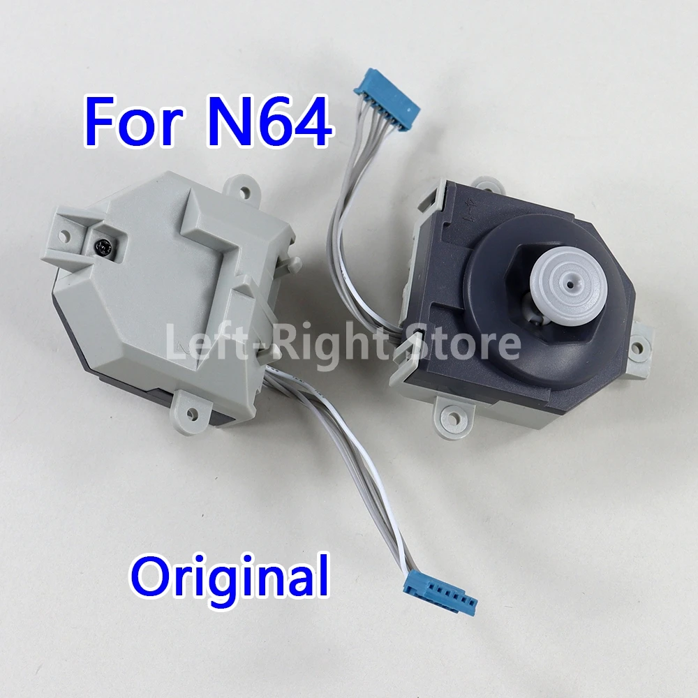 Joystick Original para Nintendo 64 Polegar Vara Analógica Controlador N64 Novo 1pc - Image 3