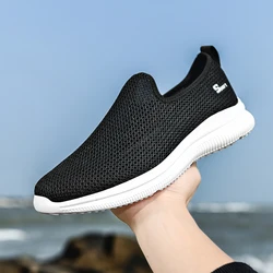 Men's Lightweight Breathable Summer Casual Loafers - Comfortable Walking Sneakers - 45 (Black)
