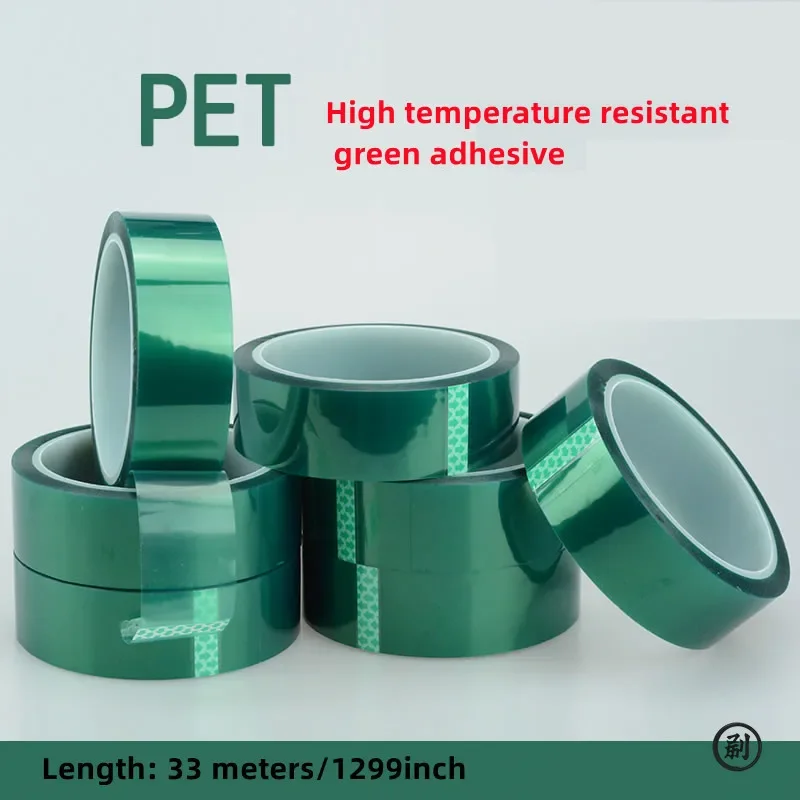 Emerald High-Temperature Masking Tape with Silicone Adhesive