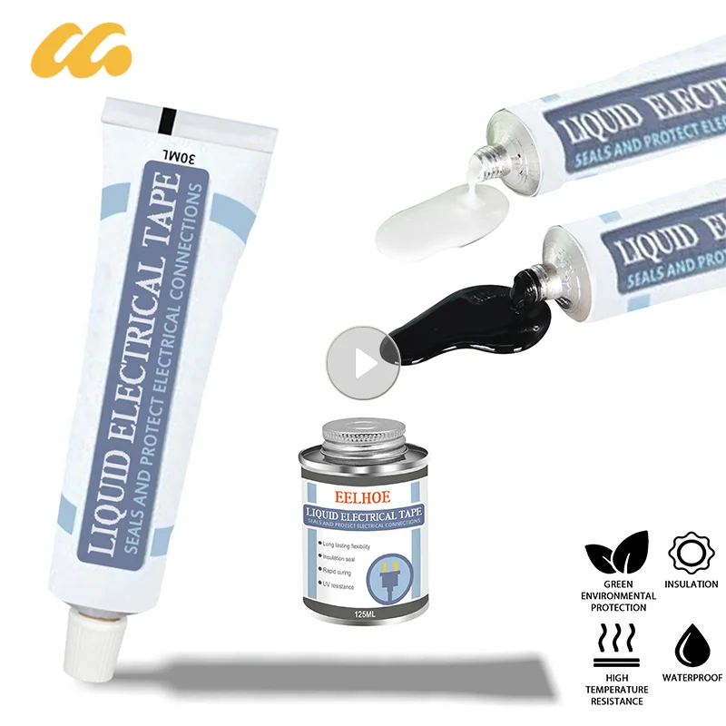 30/50/125ML Liquid Insulating Tape Repair Rubber Electrical Wire Cable