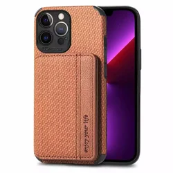 Sleek Carbon Fiber Magnetic Wallet Card Holder Case for iPhone 12 Pro Max (Brown)