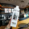 white 700ml