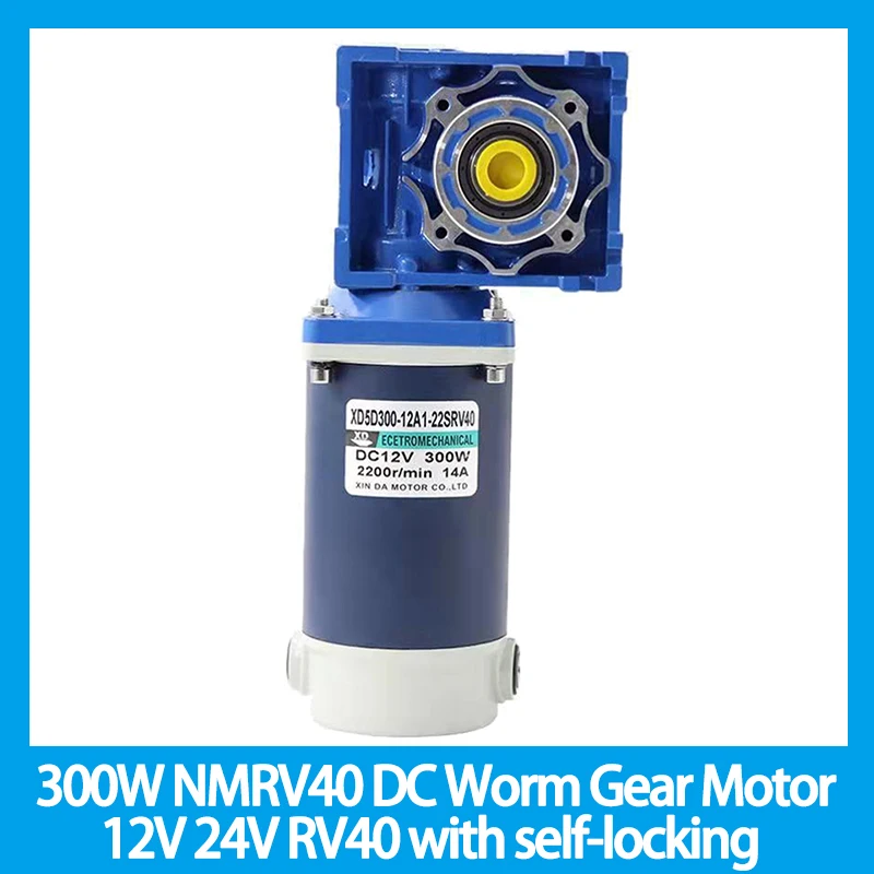 300W NMRV40 DC Wurm Getriebe Motor 12V 24V RV40 mit selbst-locking  Geschwindigkeit Einstellbar DC motor CW CCW