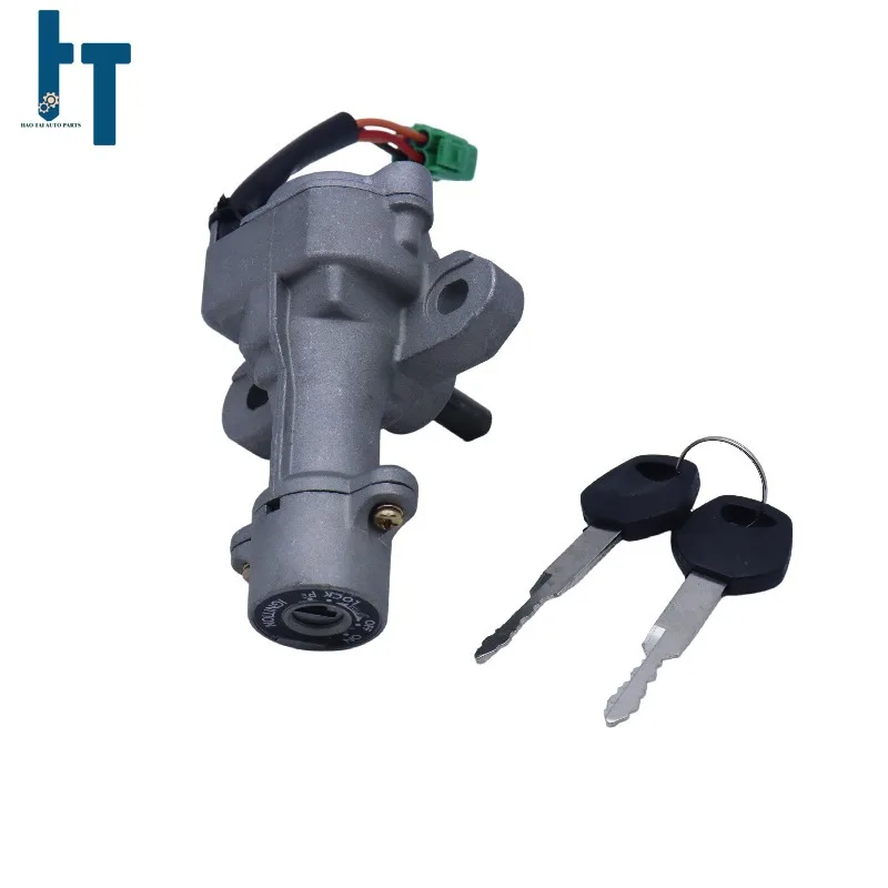37100-41F70 스즈키 M50 C50 VZ800 VL800용 새 점화 키 스위치 잠금 어셈블리