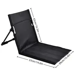 Deluxe Folding Kayak Seat with Back Support (Black)