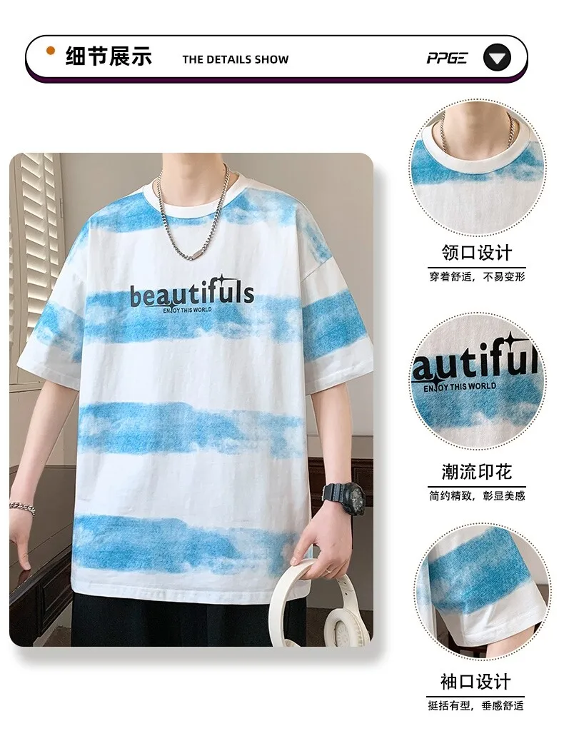 Lässige Herren-T-Shirts aus 100 % Baumwolle mit kurzen Ärmeln, Sommermode 2026, zum Überziehen, Jugend-Streetwear-Oberteile, Batik-T-Shirt – Detail 3