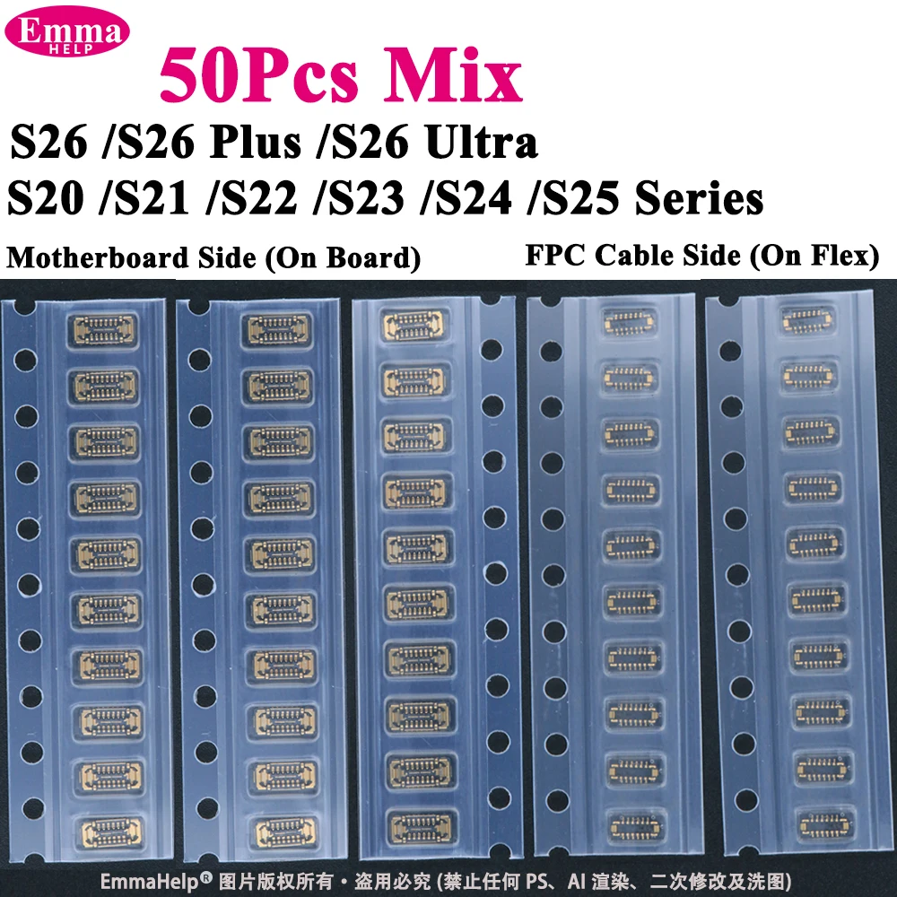 50 Mix