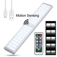 

Zoyaloo LED 60LEDs Remote Control Timing Human Body Induction Lamp Cabinet Wardrobe Lamp Dimmable USB Rechargeable Night Light