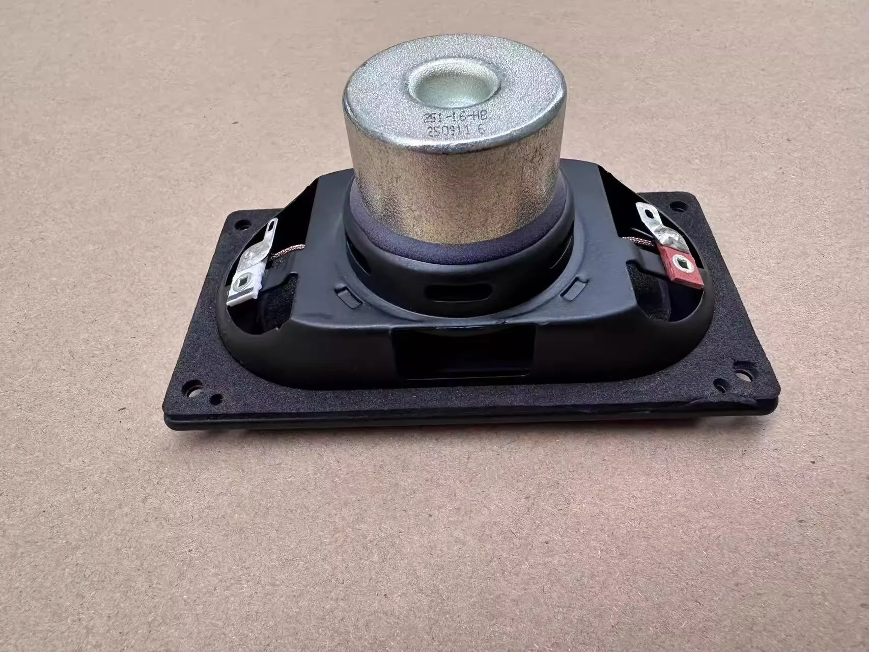 1PC GHXAMP For Harman 5