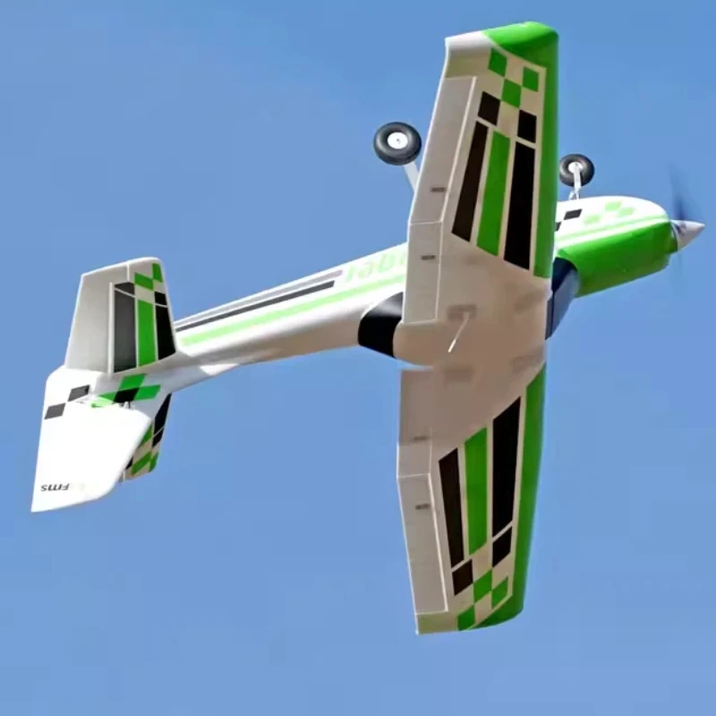 FMS 전동 RC 비행기 레인저 1800mm 가디언 윙스팬 고정익 글라이더 야외 취미 애호가를 위한 조종하기 쉬운 모델