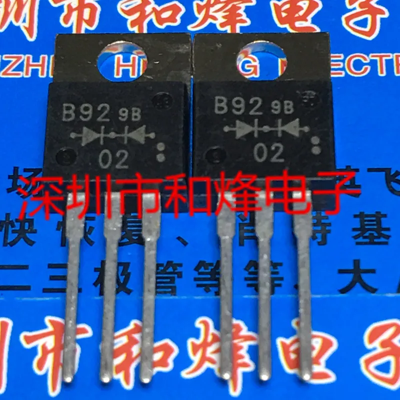 

30pcs original new B92-02 TO-220