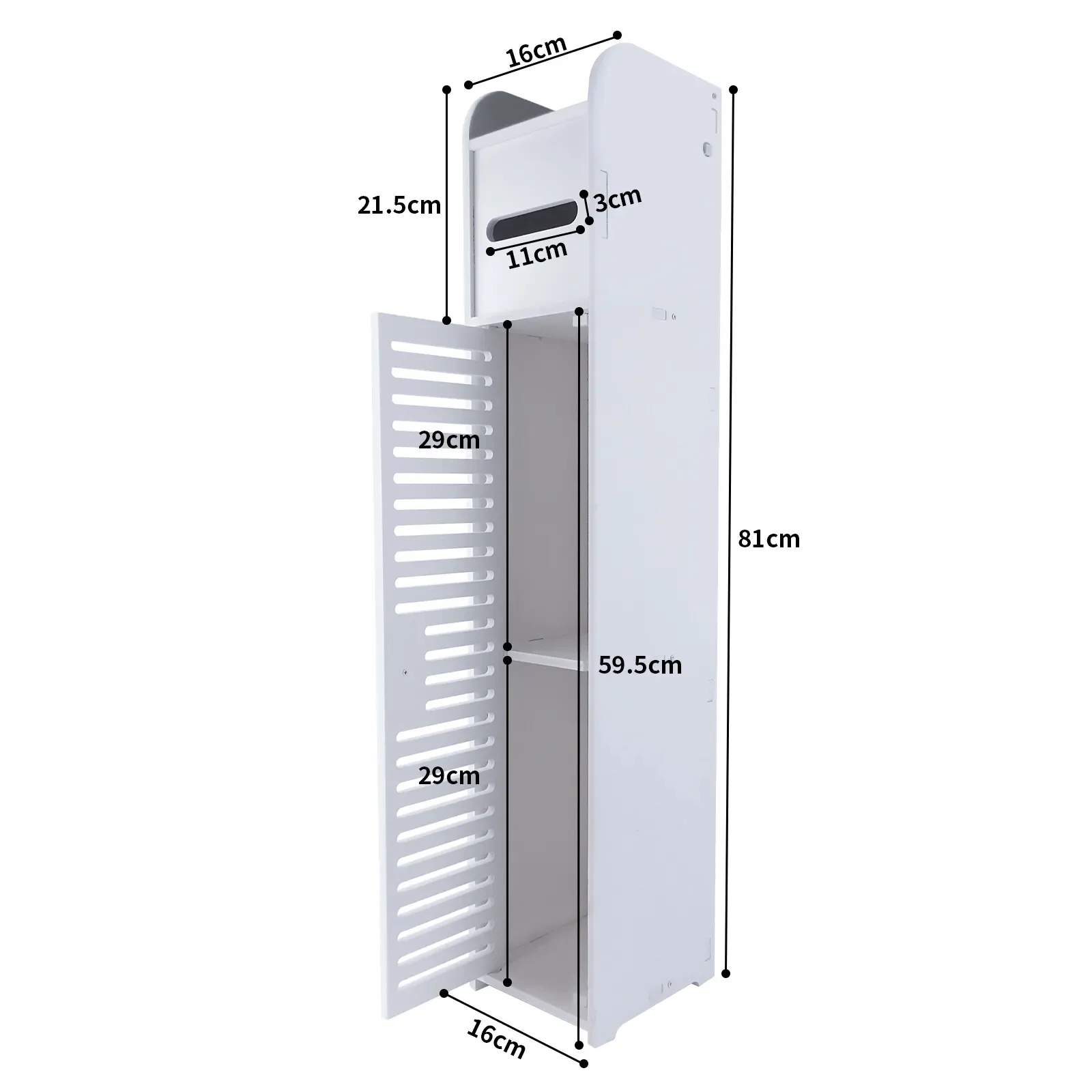 DayPlus Bathroom Floor Cabinet Home Storage Cabinet with Doors and Shelves, Home Furniture Unit, 16 x 15 x 80 cm — Color: WHITE