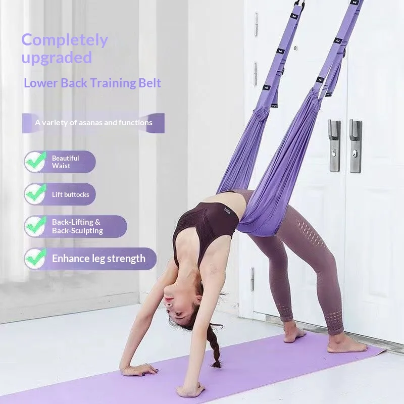 Yoga Inversion Sling 2