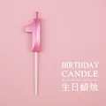Pink 1
