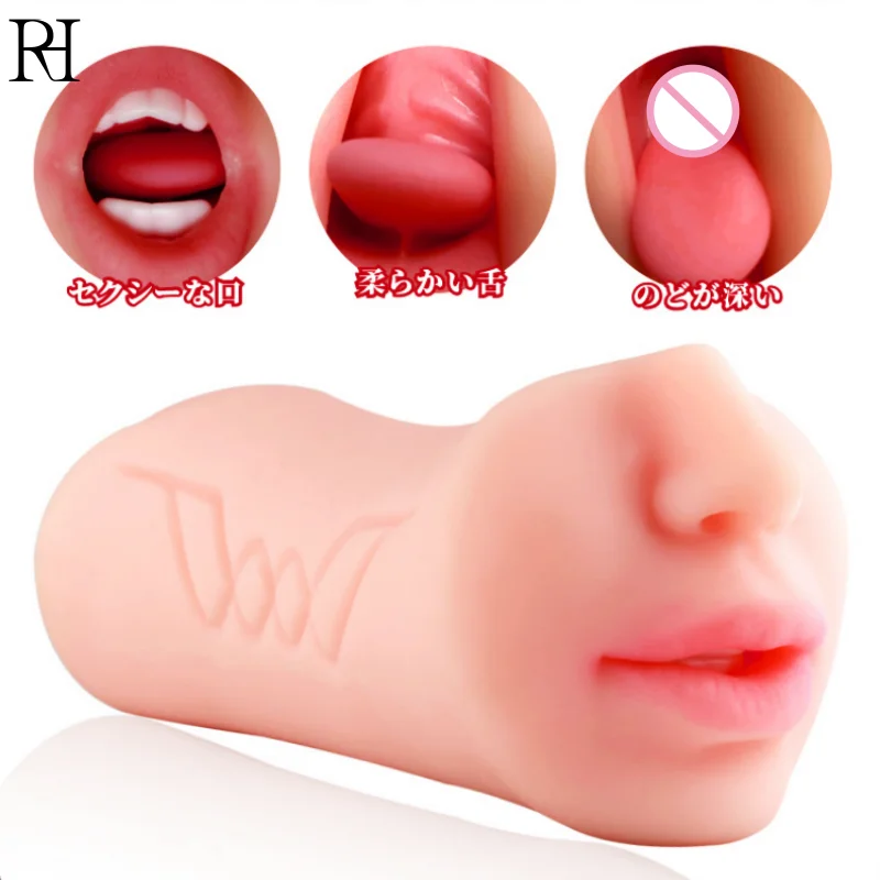 3 in 1 Male Masturbator Realistic Vagina Sex Toys For Men Pocket Pussy Anal Toys Mouth Vaginal Masturbation Adult Supplies