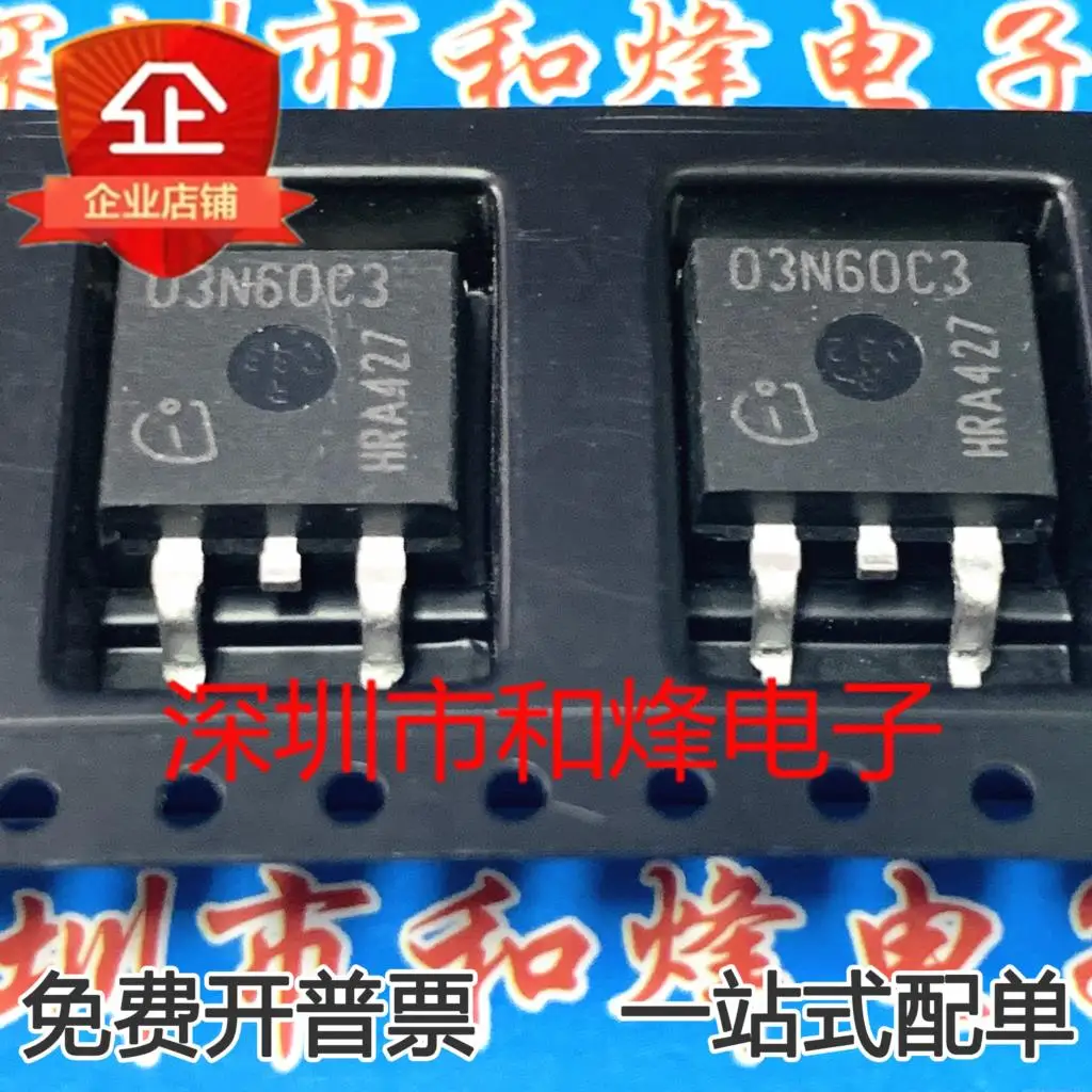 

5PCS-10PCS 03N60C3 SPB03N60C3 MOS TO-263 3.2A 650V NEW AND ORIGINAL ON STOCK