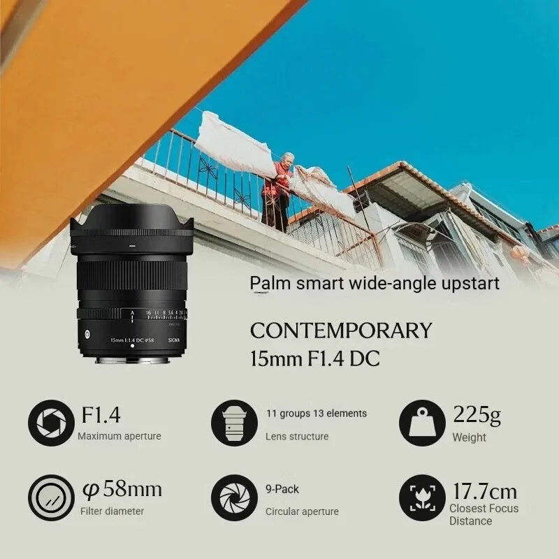 시그마 컨템포러리 15mm F1.4 DC 렌즈 초광각 & 대구경 렌즈 APS-C 미러리스 카메라 렌즈 ( E 마운트, 캐논 RF 마운트)