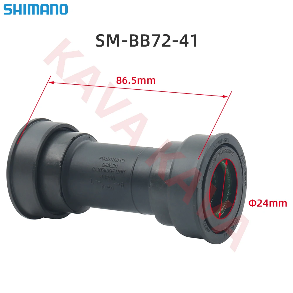 SHIMANO - B.B  BBInfinite T47-External (68mm) - Internal (68.5) Shimano-DUB