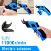 Rechargeable Electric Scissors Wireless Battery Cutter Cloth Carpet PVC Leather Cutting Tools Cordless Sewing Shear Doubl Blade 1