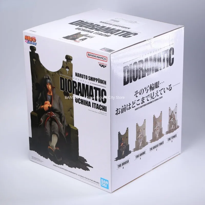 【新品未開封】Dioramatic Itachi Uchiha A & Bセット 61e9xf5uUxL._UF894,1000_QL80_.jpg