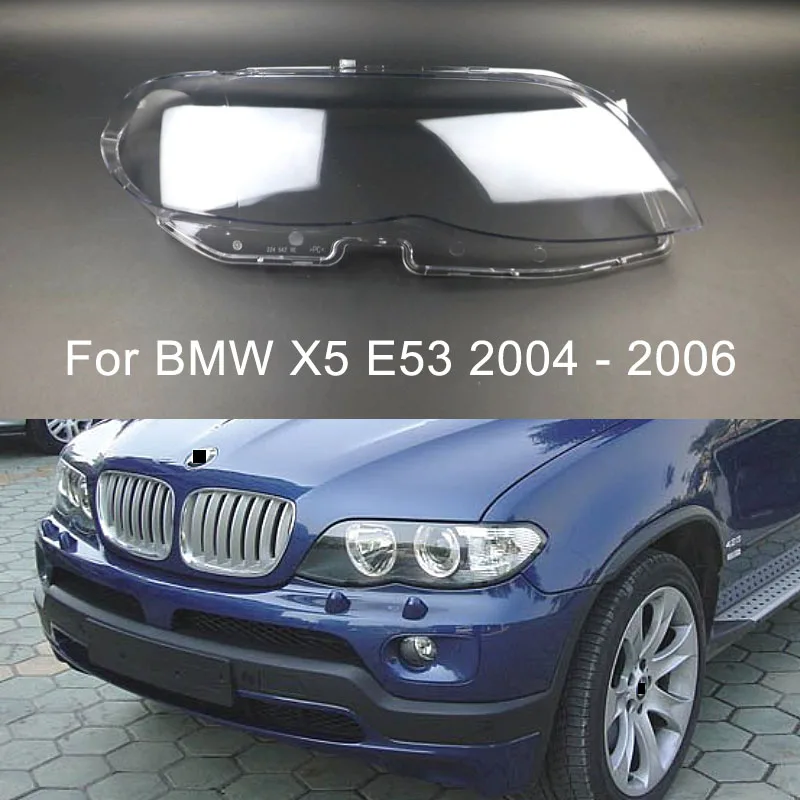 자동차 전면 헤드 라이트 렌즈 유리, BMW X5 E53 2004-2006 용 자동 쉘..