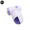 Portable Hair Ball Trimmer Mini Electric Hair Ball Remover Clothes Blanket Trimmer Care Tools 5
