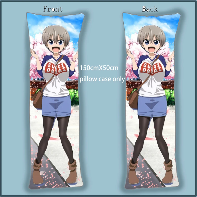 Anime Dakimakura Body Pillow Case Uzakichan Wants To Hang Out Sugoi
